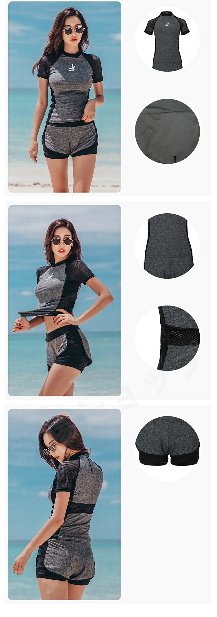 「送料無料」レディース水着 ジム 競泳水着 フィットネス 2点セット 体型カバーフィットネス水着 セパレート 体型カバー タンキニ ショートパンツ マリンスポーツ スポーツウェア 女性用学生 大人 ママ水着 ビーチ プール ジム運動用 水陸両用