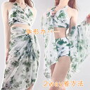 「送料無料」水着 レディース 3点セット 体型カバー ビキニ 水着 2way着方法 セパレート バックシャン バックフリル かわいい おしゃれ セパレート セクシー お尻 太もも カバーアップ 露出控えめ ママ水着 10代 20代 30代 40代 カバーアップ 黒(4)