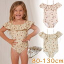 ベビー水着 キッズ 女の子 オールインワン キャップつき 2点セット ロンパース 女の子 UVカット ラッシュガード キッズ 子供 ベビー服 赤ちゃん 水着 キ...