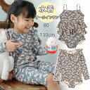 ベビー水着 女の子 オールインワン キッズ ロンパース UVカット ラッシュガード キッズ 子供 ベビー服 赤ちゃん 水着 キッズ水着 オールインワン 子供 ス...