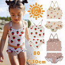 「送料無料」キッズ 水着 女の子 ビキニ 3点セット ベビー水着 ガールズ水着 ベビー水着 キャミソール スカート バックリボン スイムウエア かわいい プール ビーチ 海 子供 服 幼稚園 保育園 水遊び