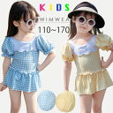 「送料無料」水着 女の子 子供 キッズ ワンピース水着 ショーツ一体型 スイムキャップ 2点セット パフスリーブ 半袖 フリル フレアスカート ギンガムチェック バッククロス 水遊び 幼稚園 保育園 小学生 2カラー