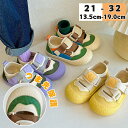 「送料無料」スニーカー キッズ 女の子 男の子 子供 靴 軽量 キャンバス靴 春夏 ズック靴 キッズ サンダル 女の子 男の子 つま先あり キャンバスシューズ ...