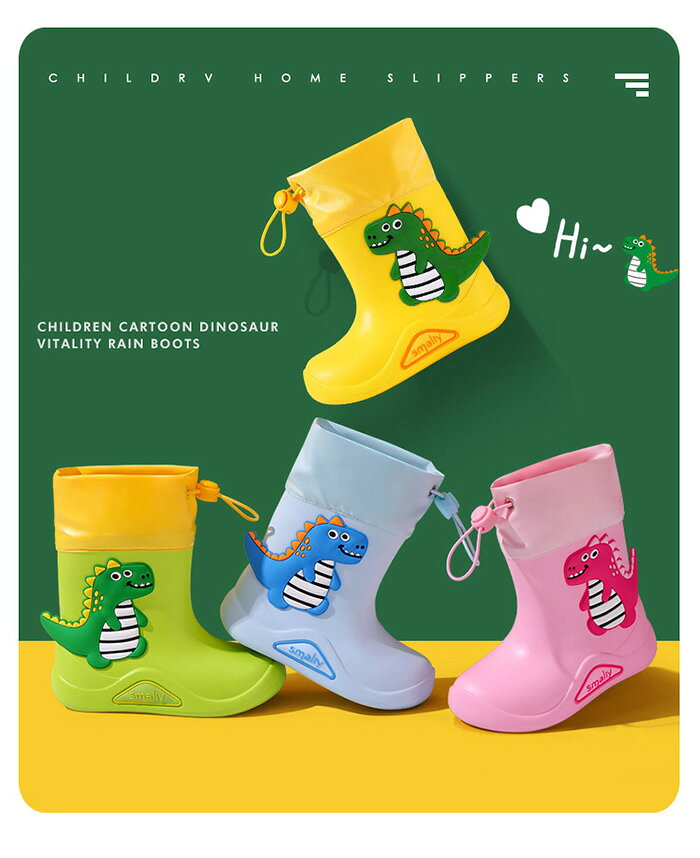 「送料無料」レインブーツ 長靴 キッズ 男の子 女の子 恐竜 長ぐつ ジュニア かわいい おしゃれ ショート ブーツ ながぐつ 子供用 子ども こども 用 レインシューズ 柔らかい 滑り止め EVA防水素材 通学 小学生 中学生