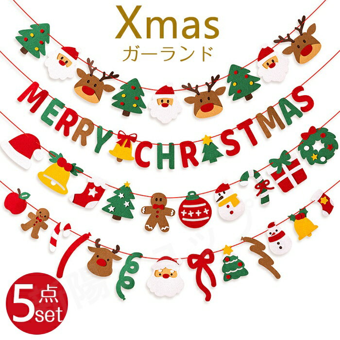 ジンジャーブレッドマン人形のウィンドウディスプレイ クリスマスホームデコレーション フェスティバルホームデコレーションクリスマスジンジャーブレッドマンドールドール季節の豪華なレッグベッドルームオーナメントシーンレイアウト豪華な新年のギフトデコレーション装飾