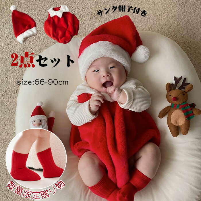 ڴָꡦ10%OFFݥȯ20̾£ʪGET  ץ 2å ѡ ˹դ ꥹޥ ֤ 󥿥...