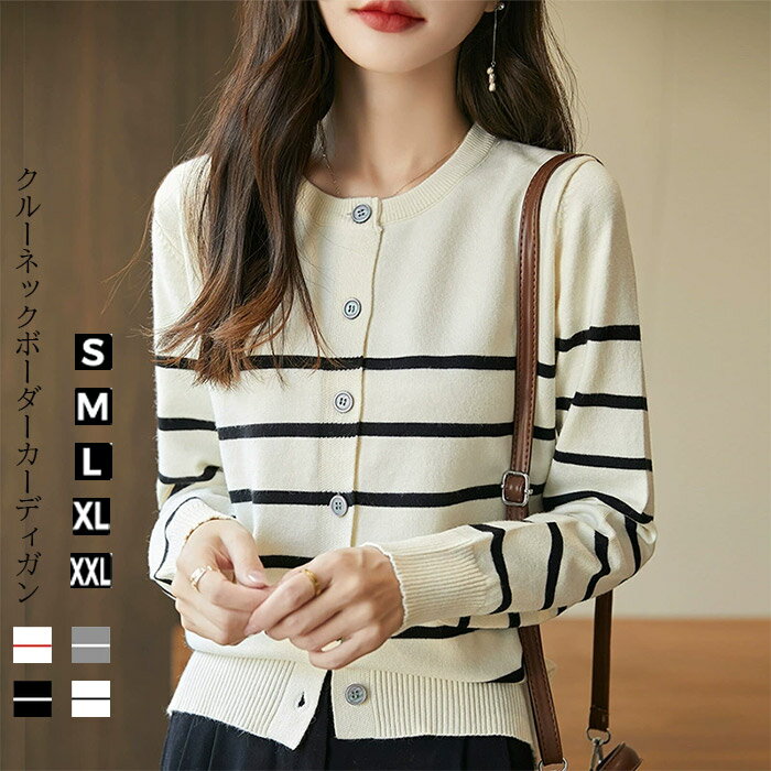 【送料無料】レディース おしゃれ 長袖 かわいい トップス 襟付き カジュアル 事務服 体型カバー ファ..