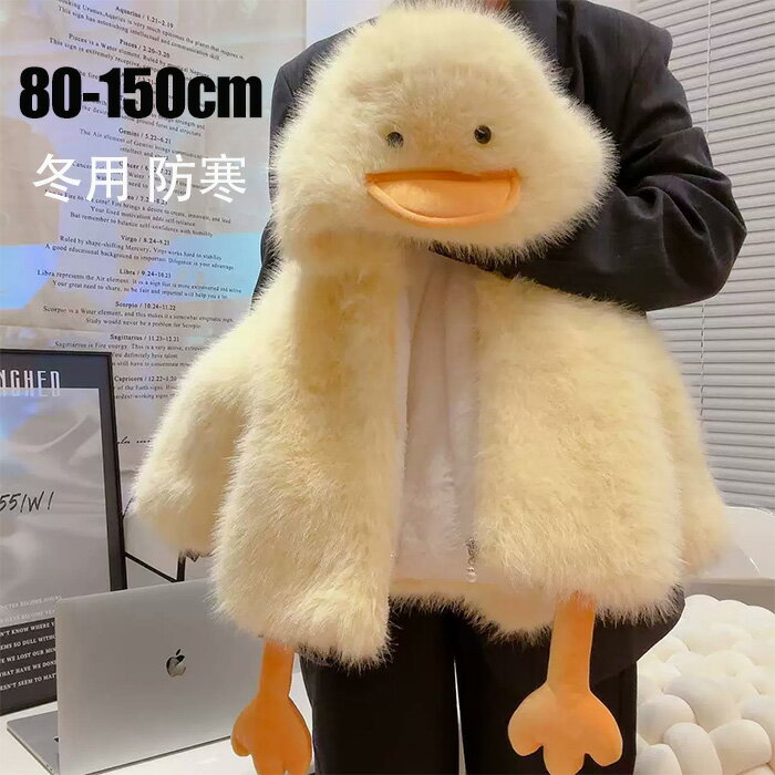 ڴָꡦ10%OFFݥȯۻҶѥå  å 㥱å Ҷ  ɴ 絯 ˽ѥադ ս ̳ ̱ ...