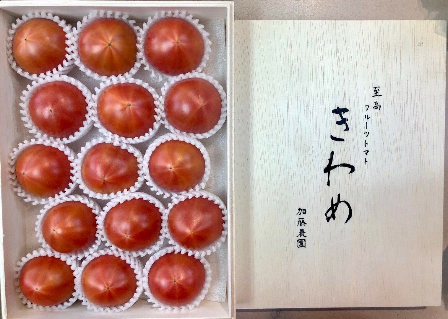 【至高】ギフト フルーツトマト 加藤農園 よっちゃんのきわめ トマト 送料無料 あすつく