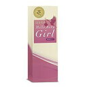 Hello baby girl ハローベビーガール　女の子産み分け潤滑ゼリー1.6ml×7本セット入り