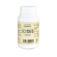 即納 日本製正規品保証 男の子産分けカルシウム リンカルS 120錠（林可儿）