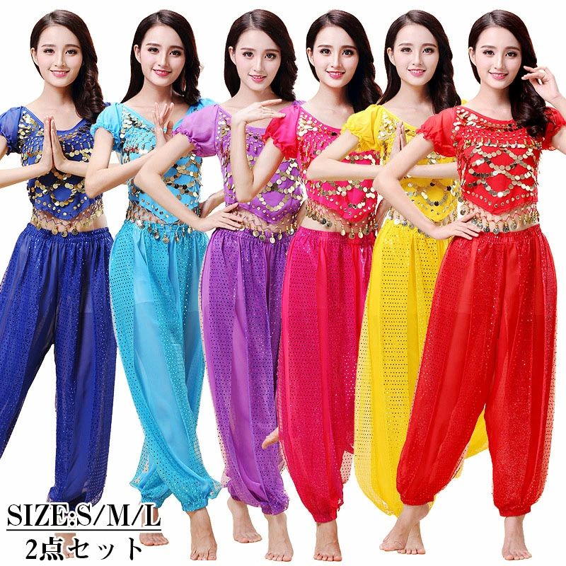 ハロウィン コスプレ ジャスミン 仮装 衣装で目立つこと間違いなし ハロウィン時期以外にもイベントや余興にも最適 不良品についての説明基づいて掲載しています