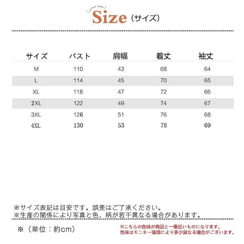 【クーポン最大1000円OFF】ダウンコート メンズ ダウンジャケット ダウン入り ダウンジャケット おしゃれ ダウンメンズ 秋冬 軽量 メンズアウター アウトドア お釣り 大きいサイズ 冬 30代 40代 50代 フード付き 防寒 撥水 防風