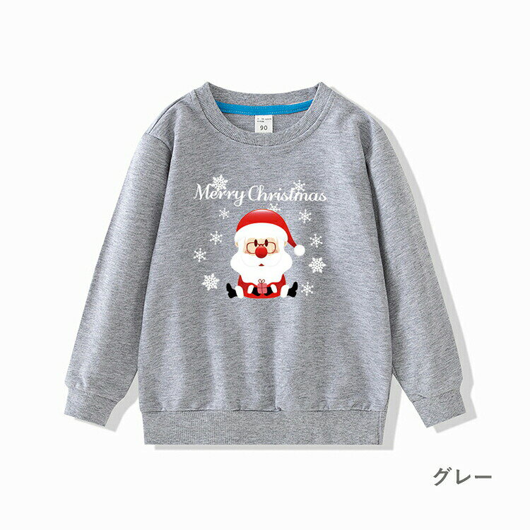 �٥ӡ� �ȥåץ� ���ꥹ�ޥ� �ѡ��� ���λ� �ˤλ� �� �ߡ� ���ꥹ�ޥ����� ������ ���󥿤��� �Ҷ� ���å� ���ե� �ѡ��ƥ��� ���٥�� �л��ˤ� ���ˤ� ���ꥹ�ޥ��ĥ꡼ �ȥåץ� �����ץ� ���� ���� �Ҷ��� 90 100 110 120 130 140