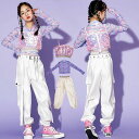 【新発売記念価格!】キッズ ダンス衣装 ジャズダンス セットアップ 女の子 長袖 トップス パンツ スパンコール チアガール チアダンス ガールズ ジャッズ 韓...