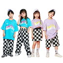 【新発売記念価格!】キッズ ダンス衣装 セット アップ キッズ ヒップホップ へそ出し シャツ 半袖 ハーフパンツ スカート ダボダボ ゆったり 練習着 韓国フ...