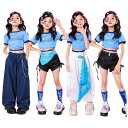 【新発売記念価格!】キッズ ダンス衣装 セットアップ 女の子 ヒップホップ Tシャツ ロングパンツ デニムパンツ チアガール 応援団 おしゃれ ダボダボ ゆった...