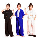 【新発売記念価格!】ダンス衣装 キッズ ヒップホップ セットアップ 韓国ファッション 黒 青 ホワイト パンツスーツ ロングパンツ 女の子 ダンス衣装 半袖 ス...
