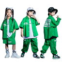 【新発売記念価格!】キッズ ダンス衣装 セット アップ キッズ ヒップホップ 半袖 長袖 シャツ ロングパンツ ハーフパンツ グリーン 緑 派手 韓国ファッショ...