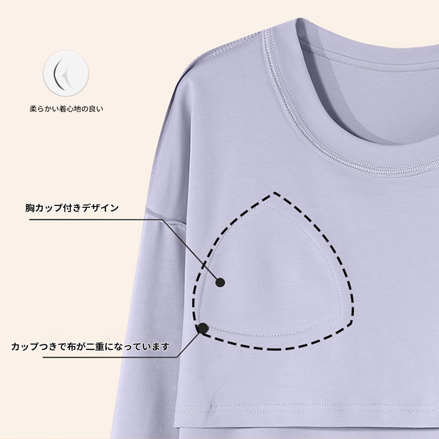 パジャマ レディース 上下セット 長袖 ルームウェア 綿 無地 部屋着 春夏秋冬 ワイドパンツ ルーズ 肌に優しい 胸パッド付き