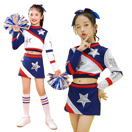ダンス衣装 セット キッズダンス衣装 セットアップ 2点セット キッズダンス 子供服 女の子 チアダンス衣装 ヒップホップ チアリーダー 衣装 ジャズダンス 衣装 HIPHOP スカート 応援団 体操服 ステージ衣装 可愛い かわいい ユニフォーム ダンス衣装 セット キッズダンス衣装 セットアップ 2点セット キッズダンス 子供服 女の子 チアダンス衣装 ヒップホップ チアリーダー 衣装 ジャズダンス 衣装 HIPHOP スカート 応援団 体操服 ステージ衣装 可愛い かわいい ユニフォーム