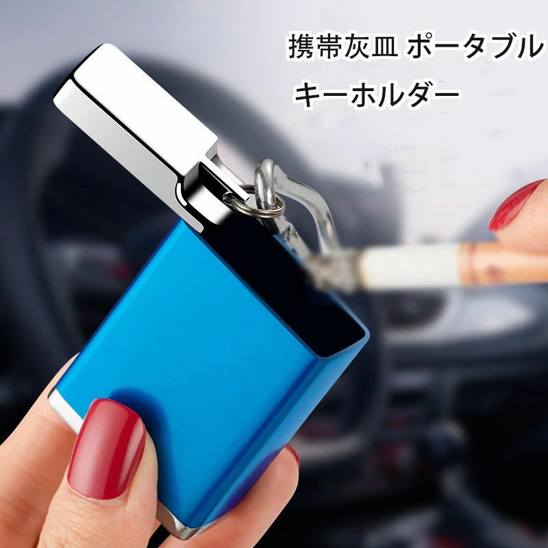楽天市場】グッチ(携帯灰皿|喫煙具):ホビーの通販 楽天市場】グッチ(携帯灰皿|喫煙具):ホビーの通販