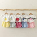 【新発売記念価格!】セットアップ キッズ 女の子 男の子 ベビー服 ジャージ 上下セット スポーツ 子供服 tシャツ ショートパンツ 夏服 おしゃれ 可愛い 子...