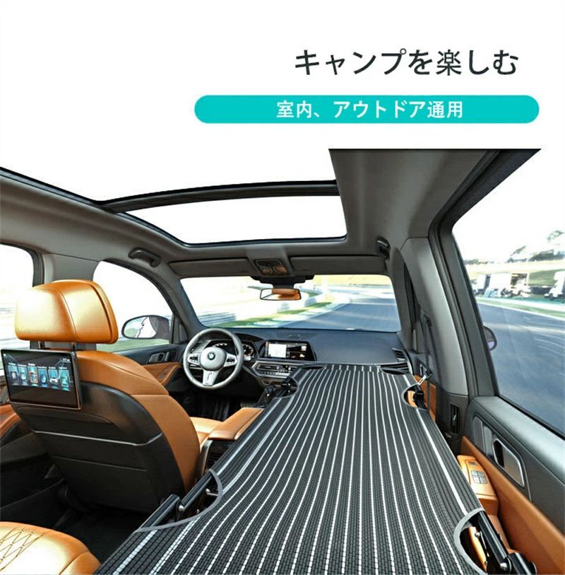 【クーポン最大1000円OFF】カーベッド 車中泊ベッド 車内ベッド 車載ベッド 車中泊 車用ベッド 軽量 コンパクト スチール製 鉄 折り畳み式 組み立て不要 スキマ収納 隙間収納 段差解消 シートを傷めにくい ベッド アウトドア キャンプ