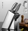 【新発売限定記念価格!】ナイフスタンド ナイフラック 包丁スタンド 包丁立て ステンレス 出刃包丁 大容量 溝あり 中華包丁 三徳包丁 ホルダー キッチン用品 ...