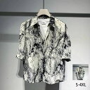 シャツ 半袖 接触冷感 オーバーサイズ メンズ 半袖シャツ アイスシルクシャツ シワにならない メンズ 半袖シャツ 涼しい ビッグシャツ 父の日 ロングシャツ