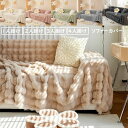 【255時間限定価格】無地 ソファーカバー 秋冬 人気 高品質 極上の肌ざわり おしゃれ INS風 マルチカバー 北欧 1人掛け 2人掛け 3人掛け 4人掛け 大判 一体型 ソファー保護 ボア 裏起毛 あったか 多機能 毛布 丸洗い 洗濯OK おすすめ 6色