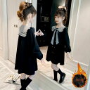 子供服 長袖ワンピース フォーマル入学式 卒園式 発表会結婚式 子ども服 ワンピース 女の子 春 秋 冬 可愛い おしゃれ 通学着 110 120 130 140 150 160(4)