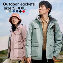 アウトドアジャケット(アウター+インナー) メンズ レディース 登山ウェア 登山 釣り 服 防風 防寒 撥水加工 マウンテンパーカー コート パーカー ジャケッ...