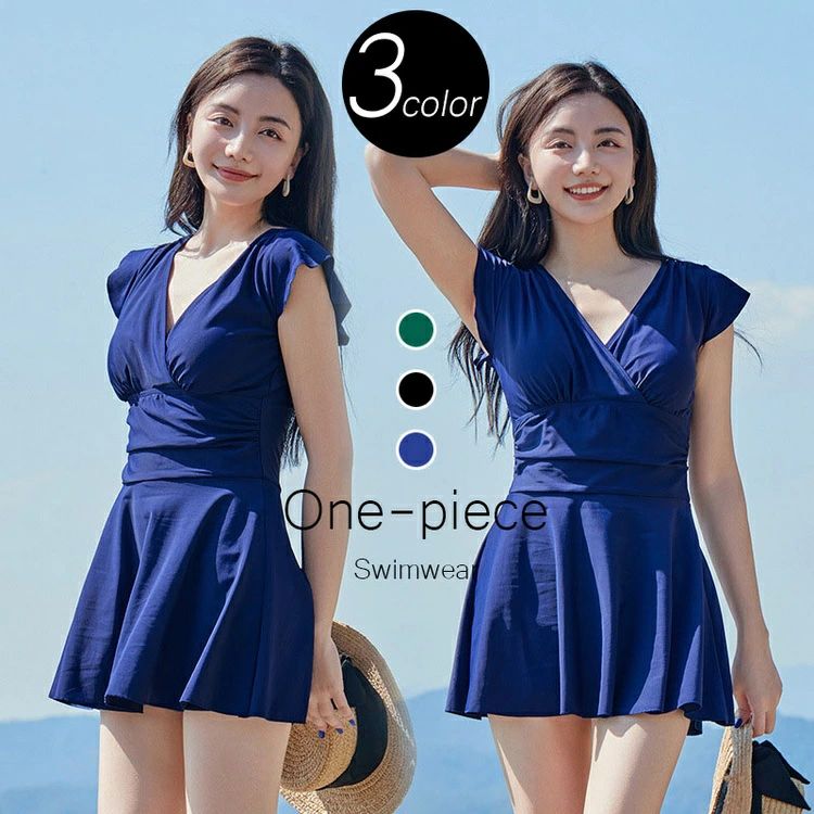 【新発売記念価格！】水着 レディース ワンピース 体型カバー水着 大きいサイズ M L XL 2XLぽっちゃり かわいい おしゃれ 無地 黒 フリル 袖 ハイウエスト 露出控えめ カットアウト カッティング 二の腕 お尻 太もも お腹 カバーアップ 20代 30代 40代 ママ水着のサムネイル