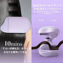 【在庫処分価格】2025 新作 36mm 波ウェーブアイロン コテ 波ウェーブ ヘアアイロン ヘアーアイロン カール ウェーブアイロン 36ミリ 可愛い 挟むだ...
