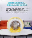【在庫処分価格】ドライヤーハウス 猫 犬 静音 ペット乾燥機 犬用 50L 猫ドライヤーハウス 360度のペットドライルーム 温度と時間 自動 過熱保護 風力調...