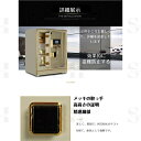 【テンキー式】【指紋識別式】選択可能 防犯金庫 60cm 家庭用業務用 おしゃれ 防犯対策 盗難防止 防犯 予備キー付 壁に固定可能 防犯金庫 店舗用 家庭用 ...