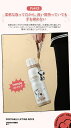 【在庫処分価格】SNOOPY スヌーピー600ml大容量水筒ボトル 水筒子供 ステンレス 水筒直飲み おしゃれ調乳 ステンレス ボトル保温保冷 ステンレスボトル マグボトル保温 保冷 ワンタッチ マグ ボトル 魔法瓶 水筒600ml 大人 スヌーピー魔法瓶 保温 保冷(3)