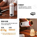 【在庫処分価格】電気ケトル ポータブル 小型 携帯用 500ML 6段階温度調節 沸騰後自動OFF 空焚き防止 コンパクト トラベルケトル お手入れ簡単 旅行 ...