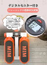 【在庫処分価格】ステッパー健康 足腰 足踏み マシン 器具 健康器具 室内運動運動器具踏むだけ足腰宅トレ 筋トレフィットネス高齢者 健康器具健康ステッパー 静音自宅での足踏み負荷調節可能 有酸素運動 全身トレーニングに最適 トレーニング エクササイズ 室内(4)