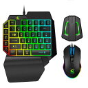 【新発売限定記念価格!】キーボード マウス セット、 USB有線 、アダプター レインボーバックライト、5マルチメディアファンクションキー メカニカル式、専用コ...