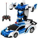 【新発売限定記念価格!】ラジコンカー ラジコン車 電動RCカー おもちゃの車 ロボットに変換することができます 非常にクールなデザイン リモコンカー ラジコンカ...