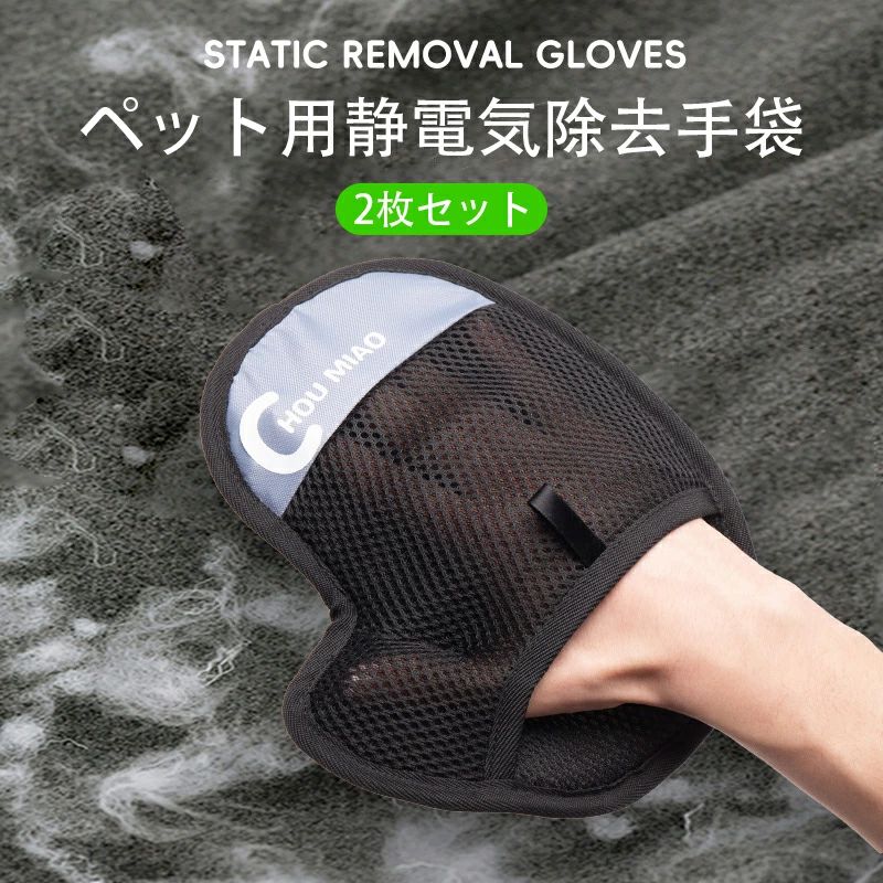 �ڥ����ݥ����1000��OFF�ۥڥå��� ȴ���Ӽ����� ���롼�ߥ󥰥������� �Ӽ��֥饷 ���޷� 2�祻�å� ������������ ���ŵ����� ����߷� ξ�̥�å�...