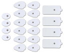 【新発売限定記念価格!】ems パッド 互換品 20枚 電力パッド 粘着パッド パッド 接骨院 業務用 アクセルガード パルティール 父の日 母の日 プレゼント...