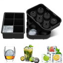 製氷皿 製氷器 製氷機 アイスボール 丸氷 溶けにくい 透明氷 ウイスキー ハイボール ジュース カルピス (丸型+四角型) ロックアイス ビール