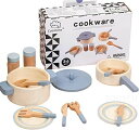 【新発売限定記念価格!】おままごと キッチンツール ままごと キッチン 木製 木製のモンテッソーリのおもちゃ ミニ 食器セット 料理セット ごっこ遊び 木のおも...
