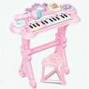 【新発売限定記念価格!】子ピアノ ピアノ おもちゃ おもちゃのピアノ 子供用 キッズ 電子 キーボード 録音 多機能 知育玩具) 【誕生日 こどもの日 クリスマ...