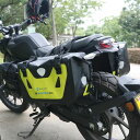 【255時間限定価格】サイドバッグ バイク用 左右セット バイクバッグ オートバイバック 撥水 防水 耐傷 自転車 収納力強い 大容量 通勤 通学 収納 旅行 ...