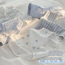 【在庫処分価格】6点セット ショーツ 綿100% レディース セット ショーツ 女性 ドット ブルー系 レースパンツ 無地 綿 レディース 少女 コットン ショーツ 綿パンツ 下着女性 かわいい レース ショーツ 深ばき 下着(4)