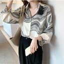 【在庫処分価格】レディース シャツ ブラウス 長袖 大人 無地 お洒落 キレイめ 着痩せ シンプル カジュアル 可愛い OL 通勤 オフィス 40代 30代 20代 出かけ お食事会 同窓会 通学 春 夏 秋 大きいサイズ トップス 上着 長袖シャツ(4)